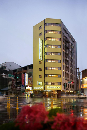 Exterior & Views, Gene Long Haiyatt Hotel, Chiayi City