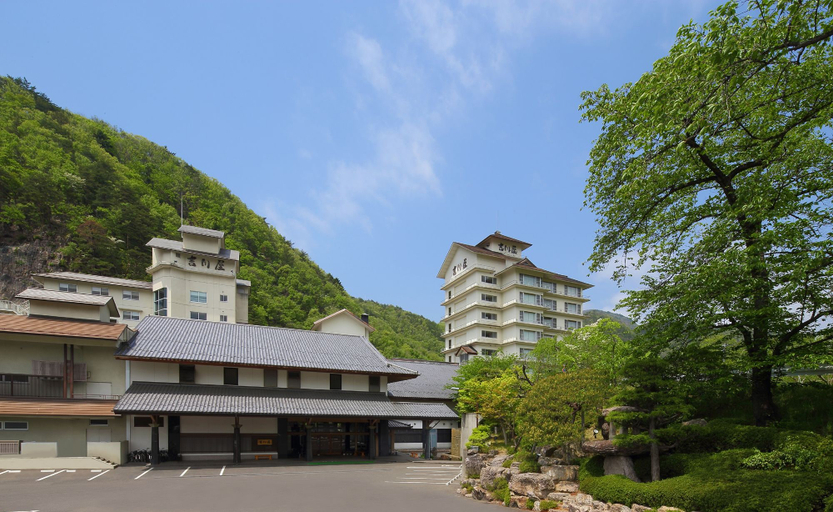 Exterior & Views, Yoshikawaya, Fukushima