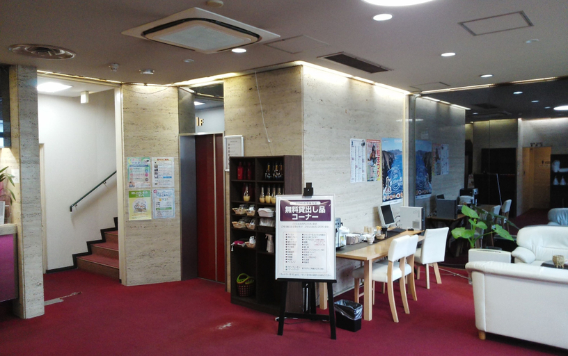 Food & Drinks 5, Hotel Miyako Hills Stationten, Miyako