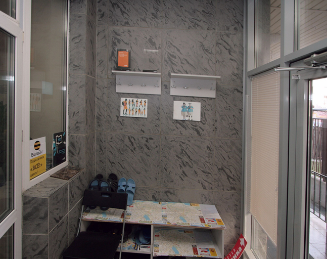 Others 5, Hostel Center Blizzzko, Vysokogorskiy rayon
