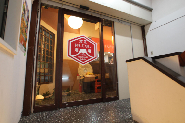 Exterior & Views, Omotenashi Hostel Taisho, Osaka