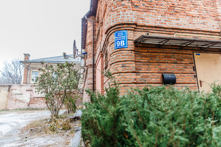 Exterior & Views 2, Tsaritsynskiy Hotel, Kharkivs'ka