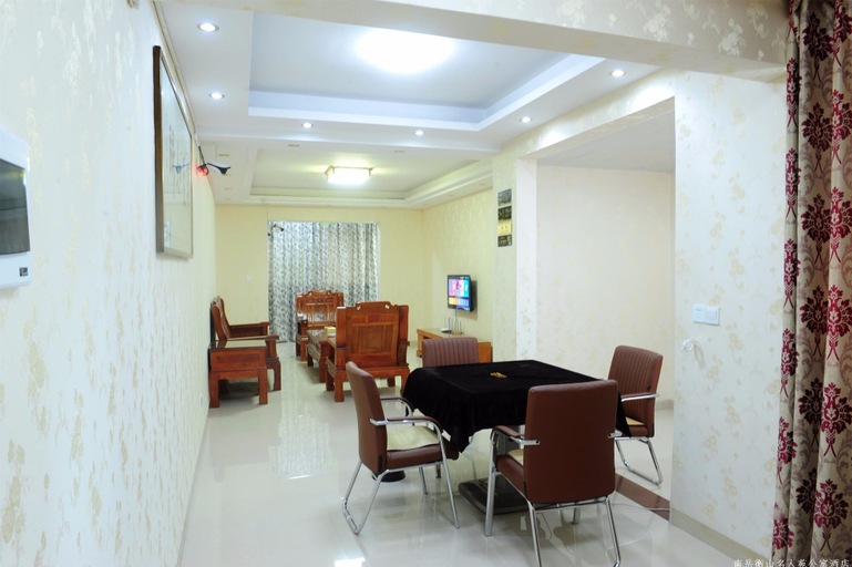 Others 4, Celebrity  Apartment Hotel, Hengyang