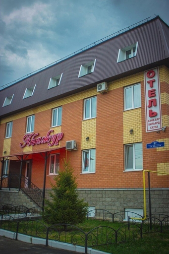 Exterior & Views, Abazhur, Ul'yanovsk