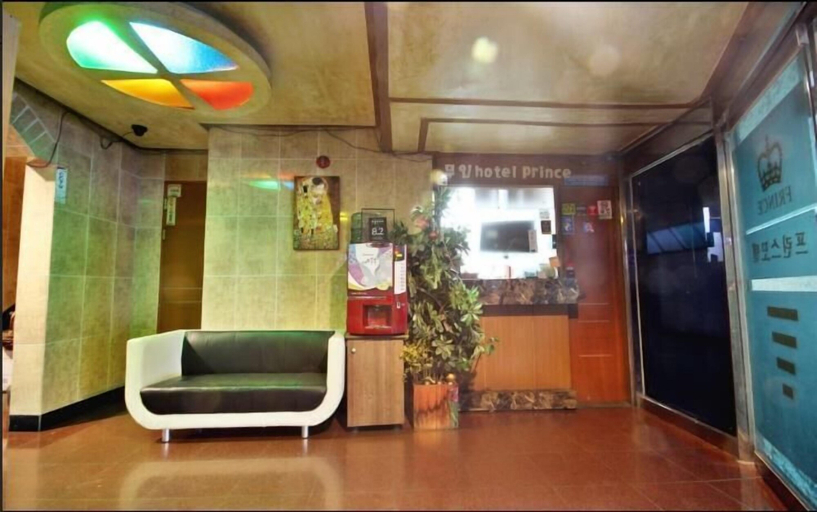 Others 5, Prince Motel, Gwangsan