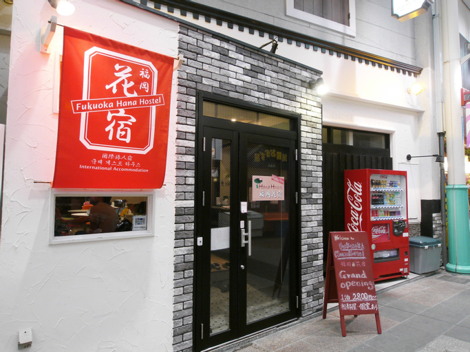 Fukuoka Hana Hostel, Fukuoka