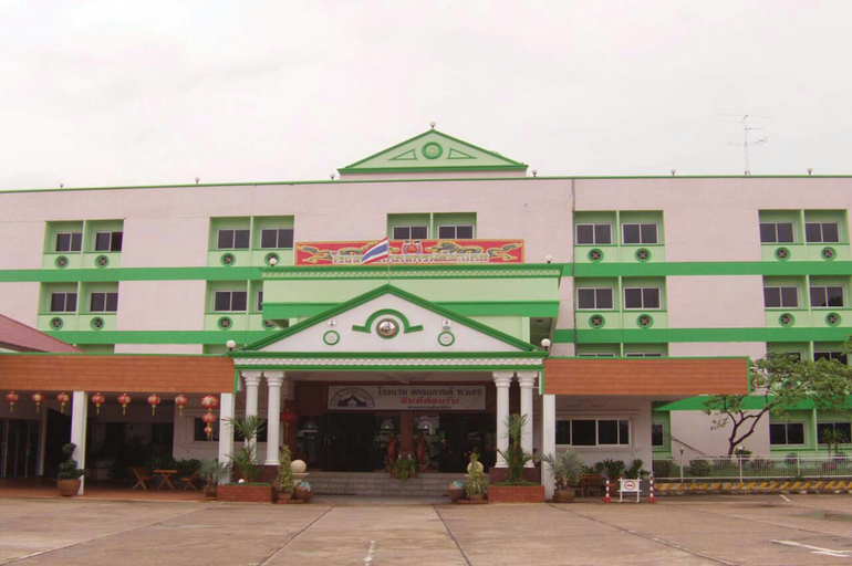 Exterior & Views 2, Sakol Grand Palace Hotel, Muang Sakon Nakhon