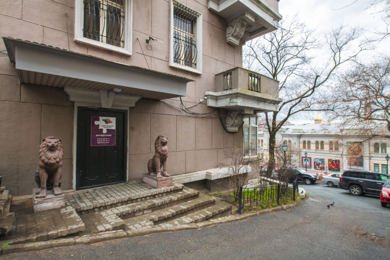Exterior & Views 2, Optimum Hotel, Vladivostok gorsovet
