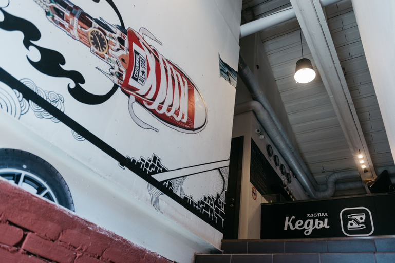 Exterior & Views 2, Keds Hostel & Coffee house, Central