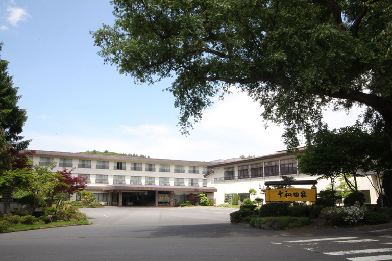 Exterior & Views 2, Hotel Towadaso, Towada