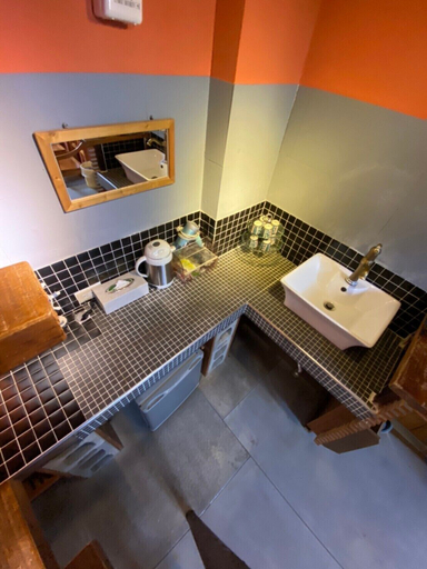 Bathroom 3, Good Harvest B&B, Taitung