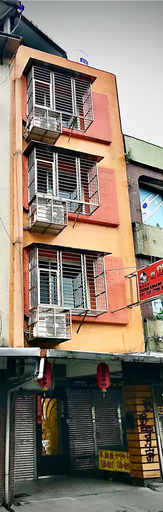 Exterior & Views, Orange House B&B Juifen, New Taipei City