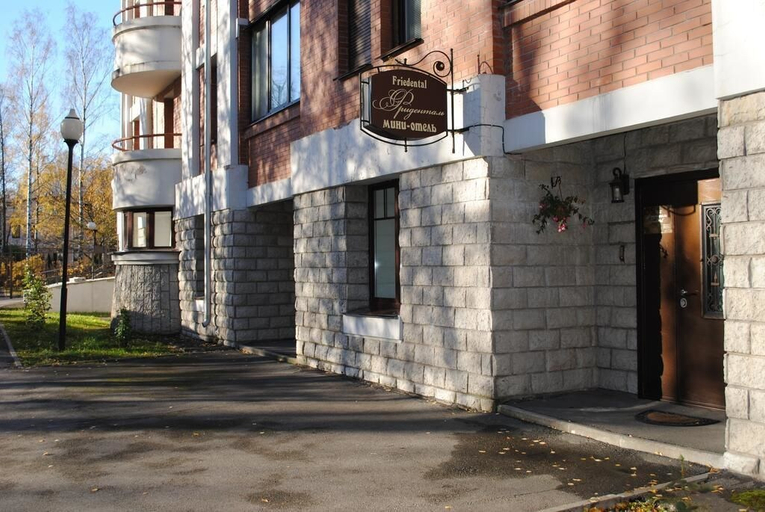 Exterior & Views 2, Friedental, Sankt-Peterburg gorsovet