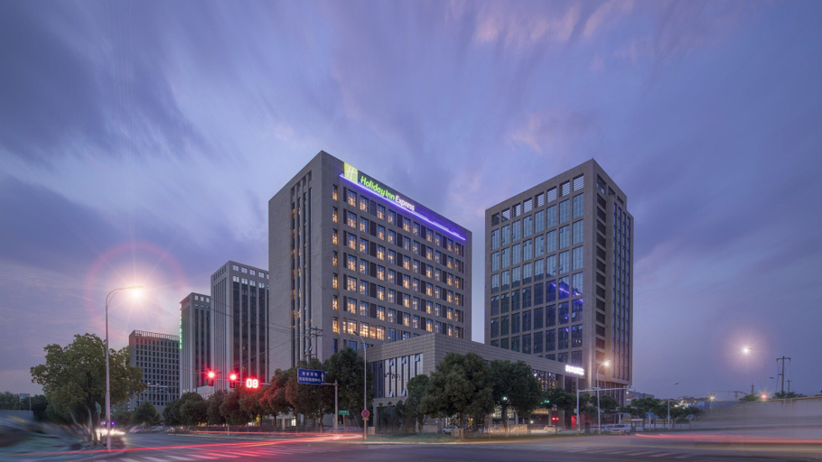 Exterior & Views 2, Holiday Inn Express NANJING DONGSHAN by IHG, Nanjing