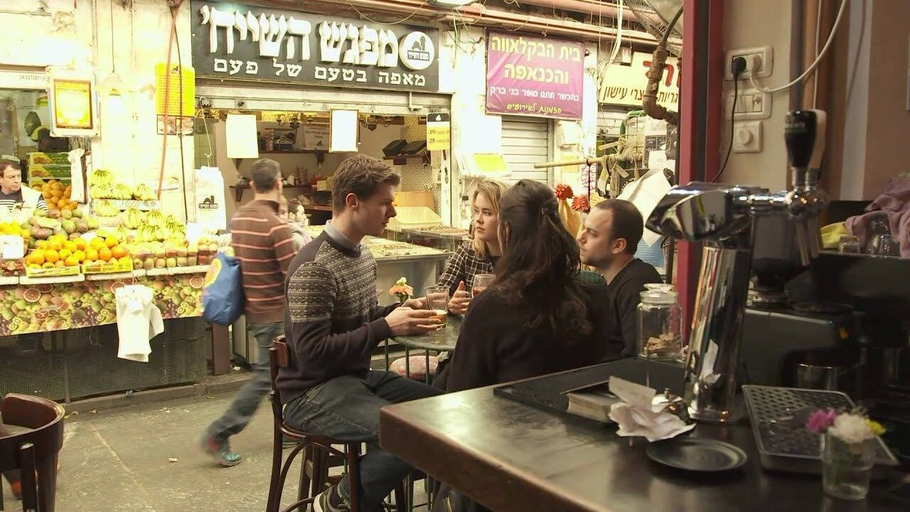 Food & Drinks, Carmel Market Apartments