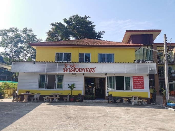 Exterior & Views 2, Nam Phueng Place 1, Chiang Saen