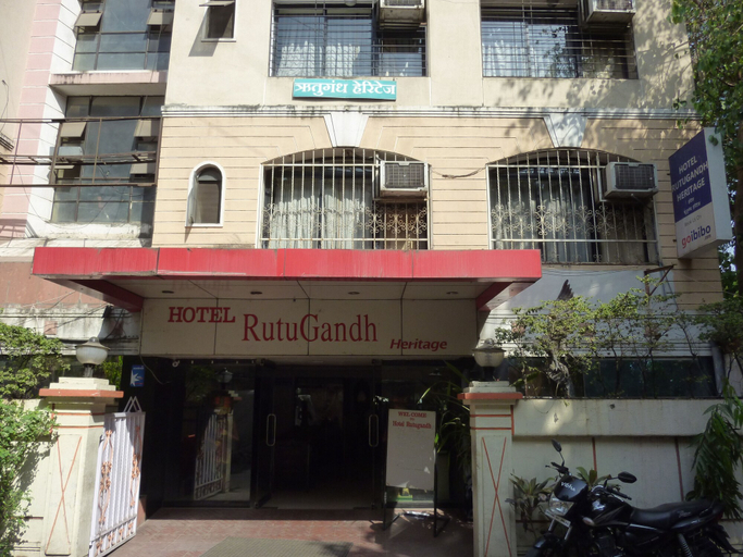 Exterior & Views, Hotel RutuGandh Heritage, Pune