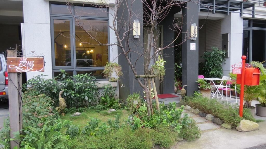 Exterior & Views 1, Slower Life B&B, Yilan