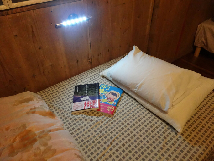 Bedroom 2, Goyah-so Guesthouse, Okinawa