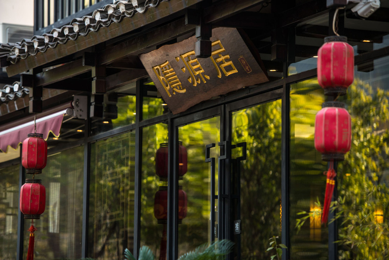 Exterior & Views 2, Secret Courtyard Resort Hotel, Guilin