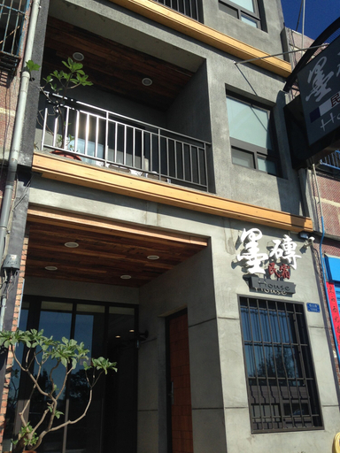 Exterior & Views, Mz1090 B&B, Pingtung