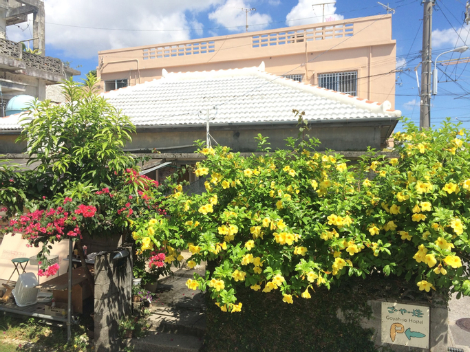 Goyah-so Guesthouse, Okinawa