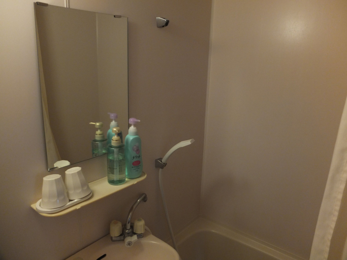 Bathroom 3, Nikko Park Lodge Mountainside, Nikkō