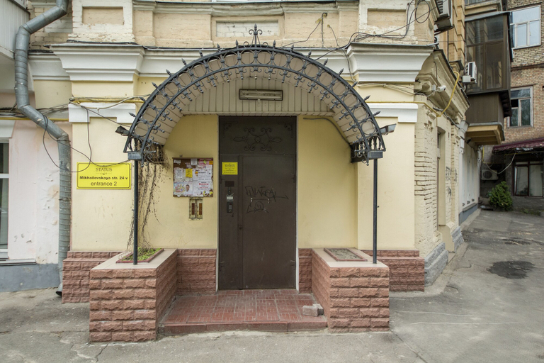 Exterior & Views 2, Secret Apartments, Shevchenkivs'kyi