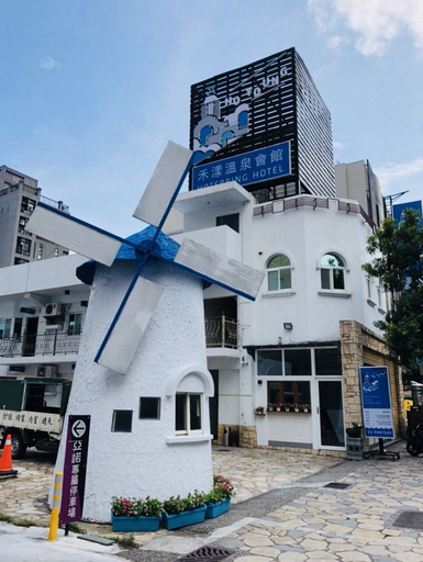 Exterior & Views 1, Ho Young Hotspring Hotel, Yilan