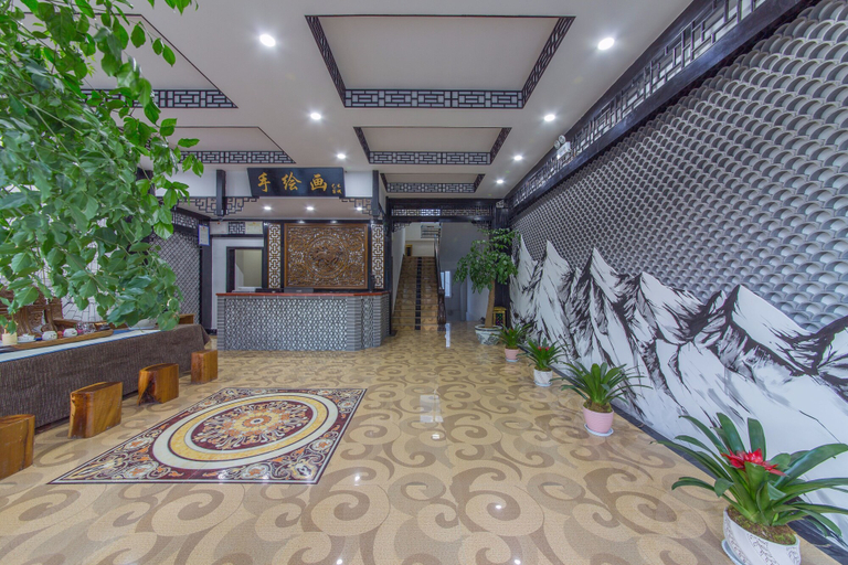 Others 5, The home of art and painting, Lijiang