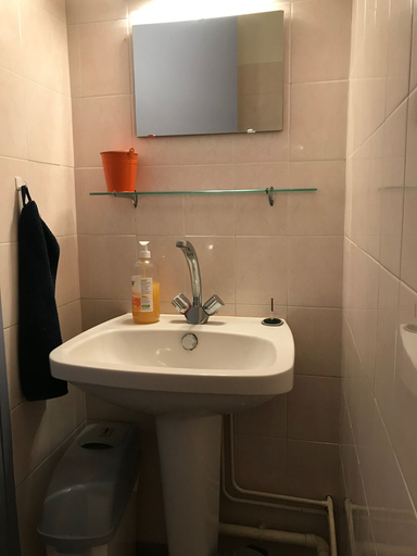Bathroom 5, Gîte Le Chantelouve, Isère