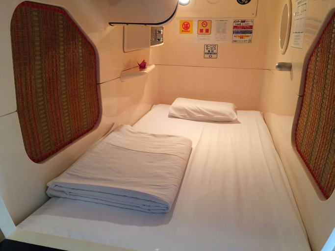 Bedroom 3, Sauna & Capsule In Okayama, Okayama