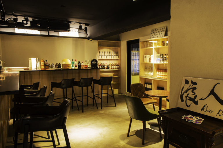 Food & Drinks 5, Just Live Inn Taipei Station, Taipei City