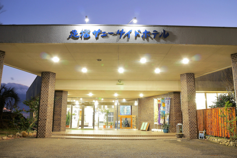 Exterior & Views 1, Ashizuri Sunnyside Hotel, Tosashimizu