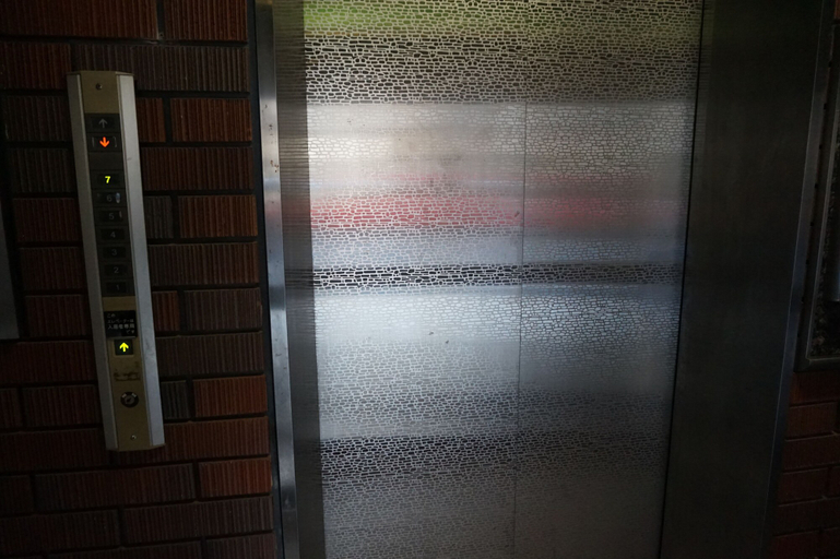 Others 4, CUBIC.30, Hiroshima