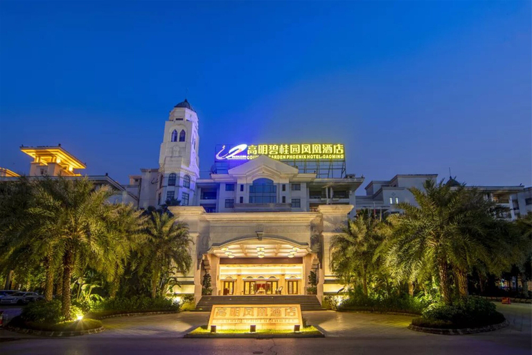 Exterior & Views 2, Gaoming Country Garden Phoenix Hotel, Foshan