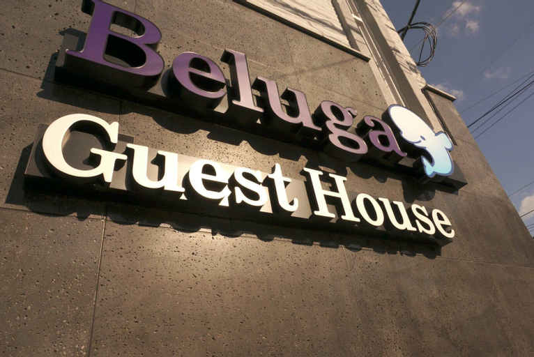 Beluga Guest House - Hostel, Yeosu