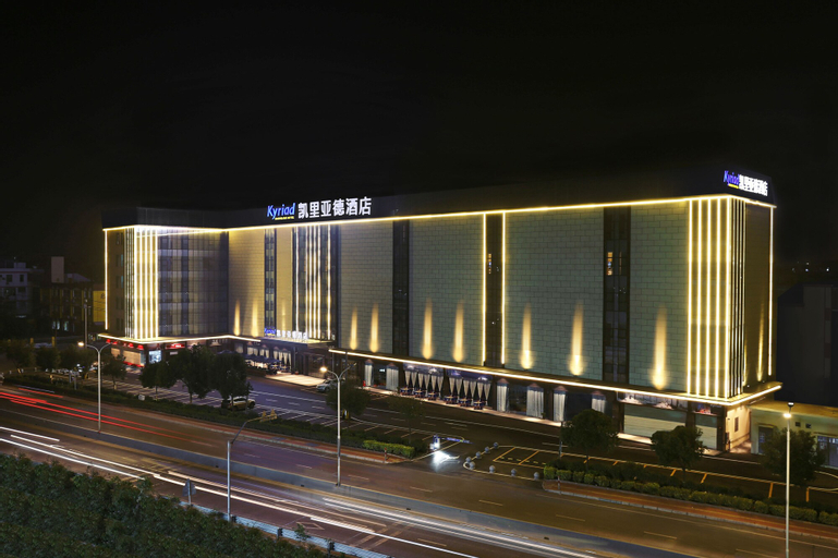 Exterior & Views 2, Kyriad Marvelous Hotel Airport Branch, Zhongshan