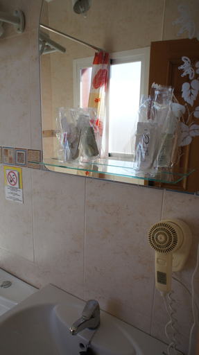Bathroom 2, Hotel Casa Vazquez, Málaga