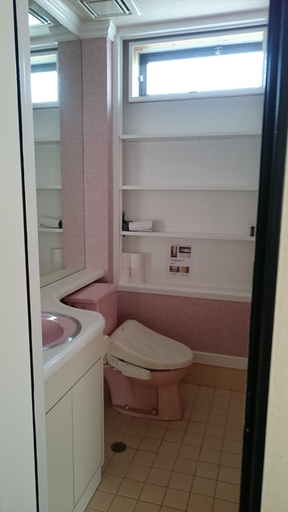 Bathroom 4, Guesthouse Kyozen, Kyoto