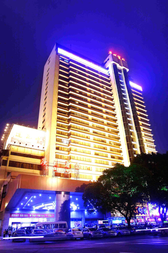 Exterior & Views 1, Guangzhou Hotel, Guangzhou