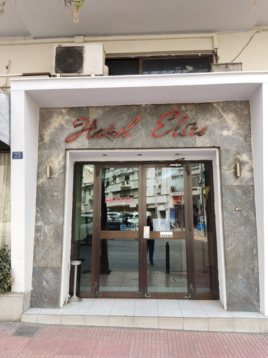 Exterior & Views 1, ELITE, Attica