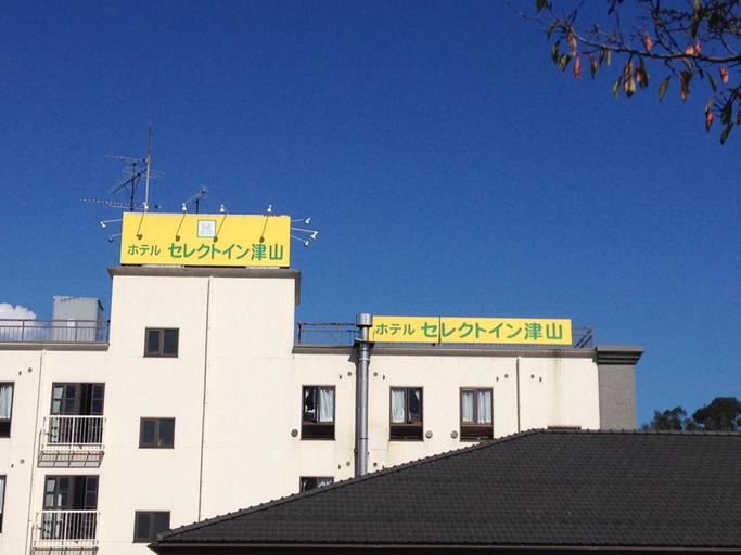 Exterior & Views 5, Hotel Select Inn Tsuyama, Tsuyama