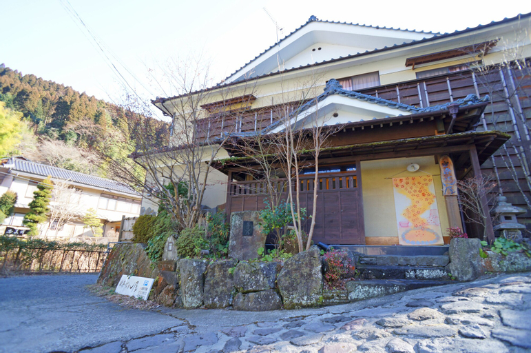 Hot Spring Inn Banya, Yufu