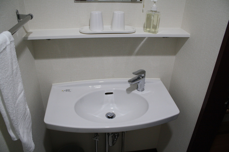 Bathroom 5, Hotel Grand Toya, Tōyako