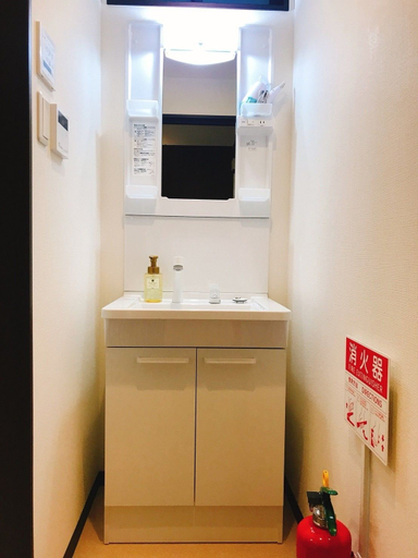 Bathroom 3, GH One More Heart at Toji 3, Kyoto