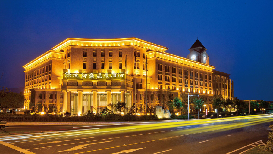 Nanjing Greenland Yuhao Hot Spring Hotel, Nanjing