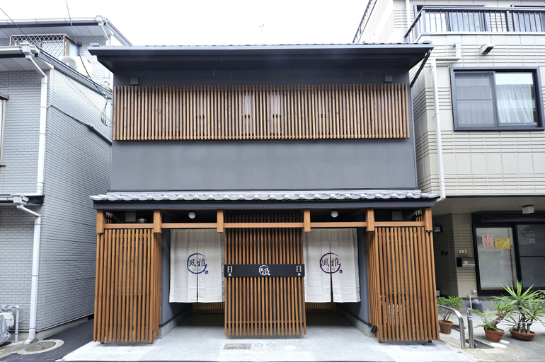 Exterior & Views 2, Fuga Bettei Shijo Omiya, Kyoto