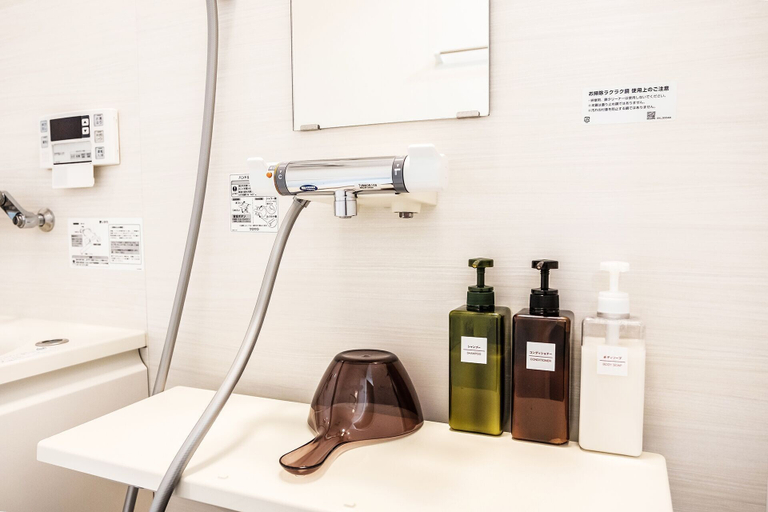 Bathroom, Tomozuru, Kyoto