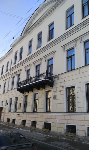Exterior & Views, Moika 16 Apartment, Sankt-Peterburg gorsovet